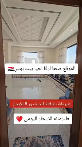 جبرات الكل يشارك طلبتكم لحد يسحب اشعب اصيني ماله حل 😂😂😂😂