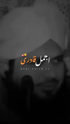 MATTI KE SANAM 💔🥺 #muhammadajmalrazaqadri #islamicvideostatus #qadri_voice #ajmalrazaqadripoetry #hadieditx 