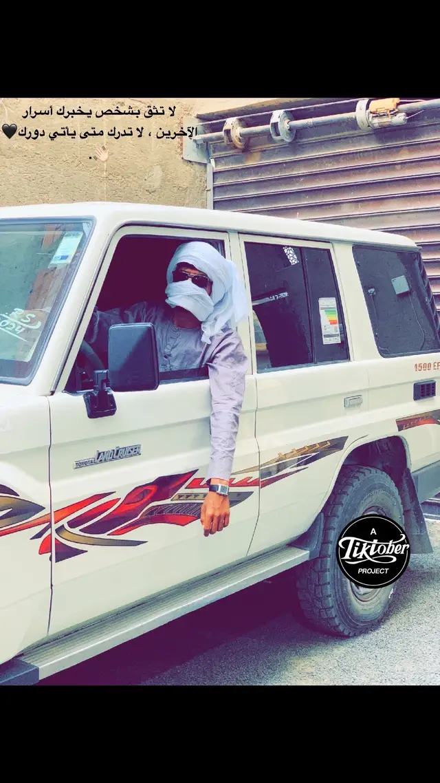 #دبداب_ليبياا_طرابلس✔🇩🇿🇱🇾❣✔✔🙏🏻 #تمرست_11ادرار، #ورڤلة💛30 #الفيدهاتي #الفيدهاتي 