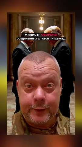Die USA haben Putin ein Ultimatum gestellt! #worldnews #breakingnews #dailyupdate #analysis #fyp 