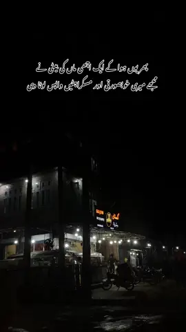 My Jn 🫶🏻❤️😊#ranaxvibes2 #foryourpage 