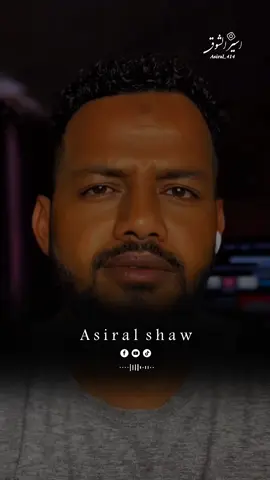 العايزك ومهتم بيك حيلاقيك #sudanese_tiktok  #standwithkashmir  #foryoupage  #foryou #tiktok  حالات واتس 