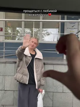 Дашуля🫂🖤 