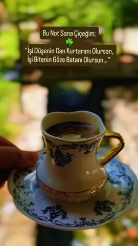 #☕️☕️