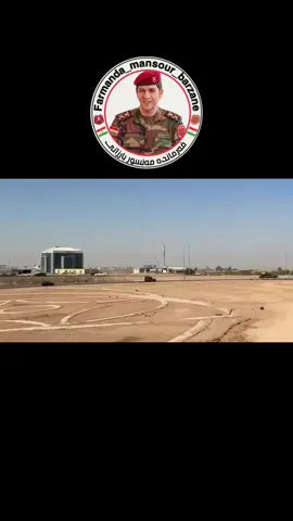 #farmanda_mansour_barzani #بارزانی_ناسنامەی_گەلی_کورد💛 #کوردستان🇹🇯️ #کوردستان_سلێمانی_کەرکوک_هەولیر #سەرۆک_بارزانی 