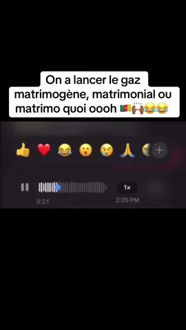 On a lancer le gaz matrimogène, matrimonial ou matrimo quoi oooh 🇨🇲🙌🏾😂😂  #viral #fyp #drole #camerountiktok #tiktokcameroun 