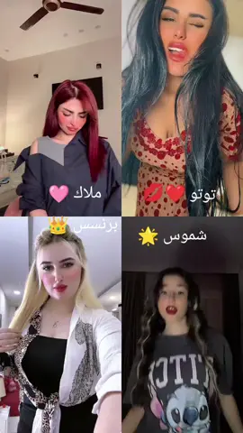 #CapCut يزغيرونه 