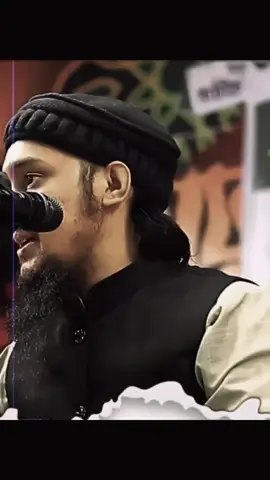 ক্ষমা না চেয়ে বরং মিথ্যা অপবাদ দিয়েছে উনার নামে।#আবু_ত্বহা_মুহাম্মদ_আদনান #foryou #fypviralシviral #viralvideo 