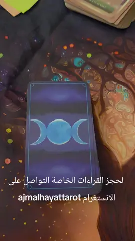 هل يبادلك المشاعر #اكسبلور #foryoupage #shein #الشعب_الصيني_ماله_حل #مشاعر_الحبيب 