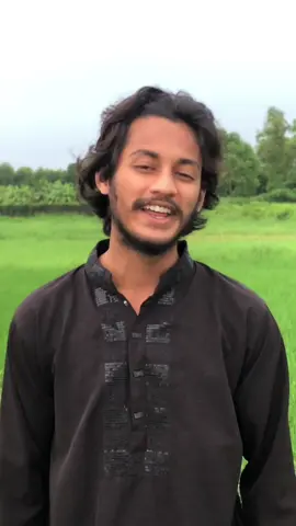 এইডাই বাস্তব 🤣🤣@rafi_420 🖤#rafishahin #foryoupage #viral 