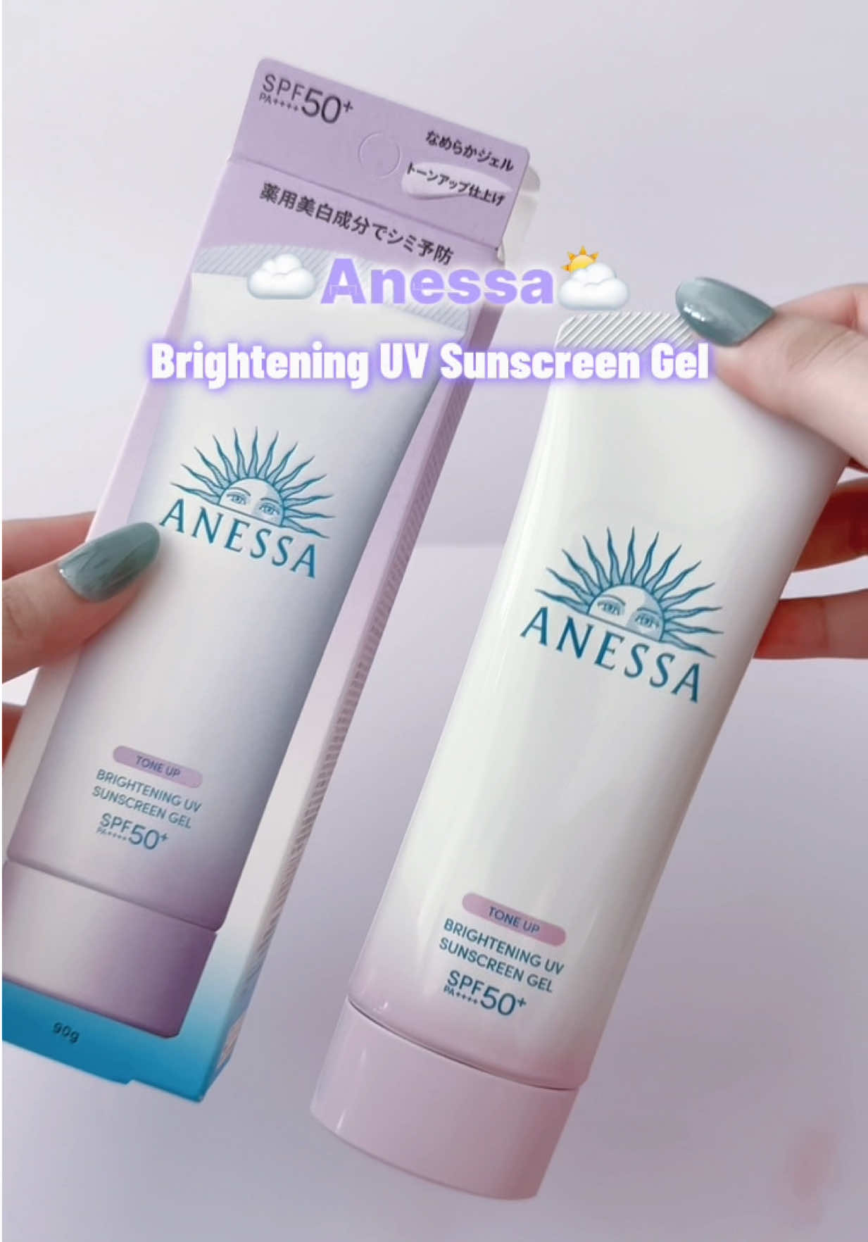 Kcn nhà Anessa thì quá xịn rùi🫶🏻✨🐇#ANESSA #ANESSACREATORCONTEST #BAOVEDATOANDIEN