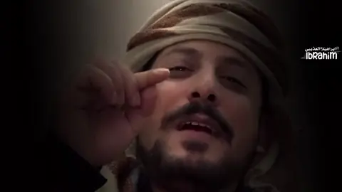 اضهر عليك الامان  #تصميم_فيديوهات🎶🎤🎬  يوسف شذان 