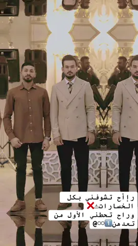 #CapCut #الشعب_الصيني_ماله_حل😂😂 #بارق #العراق 