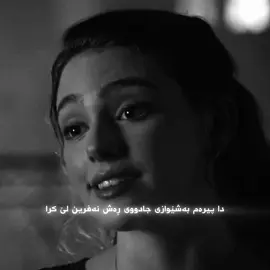 هۆپ مایکڵسن~کڵاوس مایکڵسن🔥#foryou #actives? #زنجیرەکان #klausmikaelson #viralvideo @TikTok 
