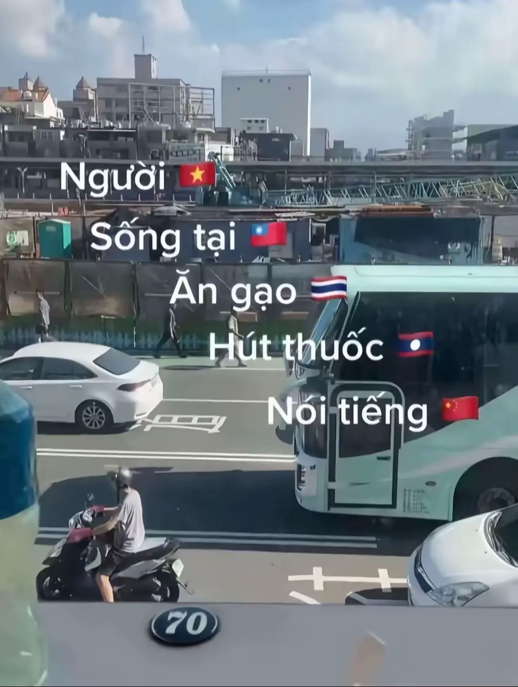 vãi em