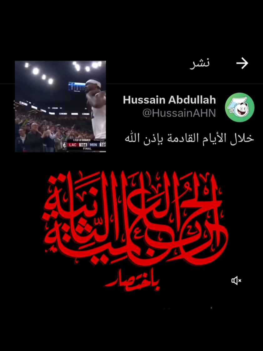 #CapCut   #الحرب_العالمية_الثانية #ww2  #twitter   