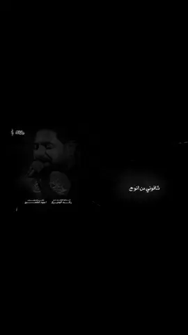 كربله سويتي بيه #رائد_البديري #اجود_الكعبي #نور_الخيام #اللهم_عجل_لوليك_الفرج #ياعلي_مولا_عَلَيہِ_السّلام 