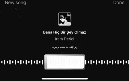 #iremderici 😍❤️‍🔥’