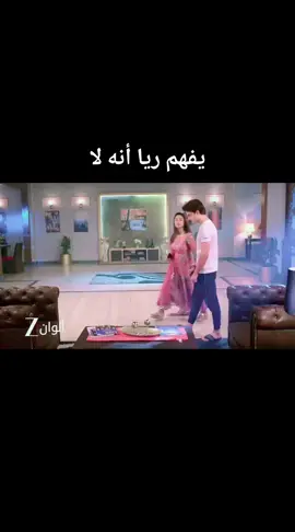 # مكانك في القلب هو القلب كله ج٩ 