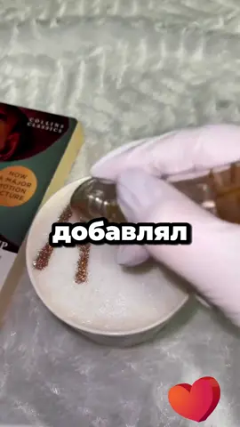 звук не мой #кубики #блокбласт