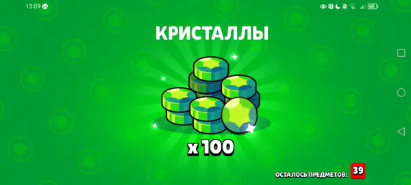 #рекплс