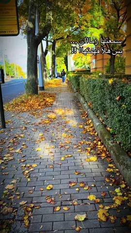 #💕💕💕💕💕  مالي نفس اكتب شي ☹️