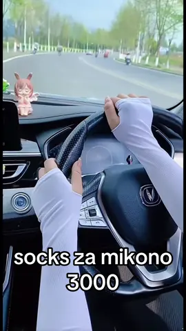 🌸🌸socks za mikono 📍dar temeke tandika &tegeta kibo ☎️call 062 231 9383（dar） ☎️call 065 816 9563（mkoa） #tanzaniyatiktok🇹🇿💕