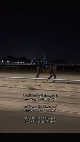 ماشالله#اكسبلورexplore 