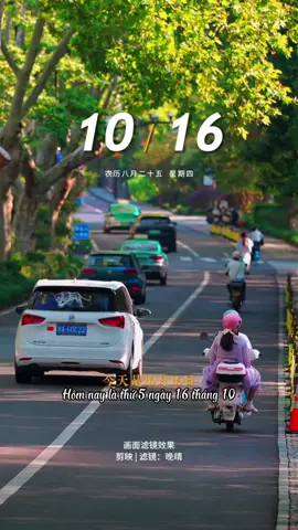 早安☀️。。。#CapCut #xuhuong #trending #hoctiengtrung #tiengtrungmoingay
