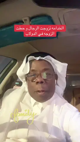 #كلام_من_القلب #اقتباسات #خواطر #حب #اكسبلورexplore 