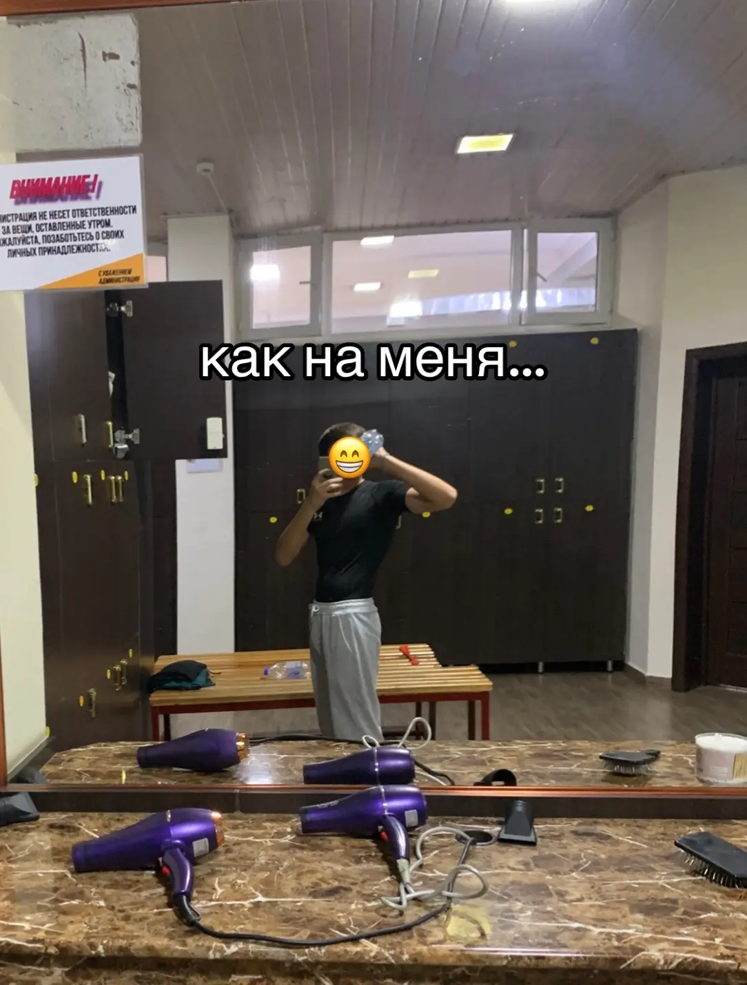 #creatorsearchinsights #fyp #gym #качалка #хруст 