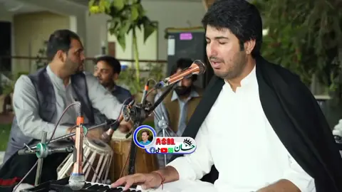 #ijazufaq #ufaq #musiclover #musicnight #Asilo✨ 
