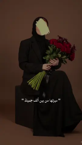 #CapCut #بغداد_بصرة_موصل_الكويت_الخليج_دبي_ #العراق_السعوديه_الاردن_الخليج #المانيا_السويد_النمسا_النروج #السويد🇸🇪volvoسكانيا 