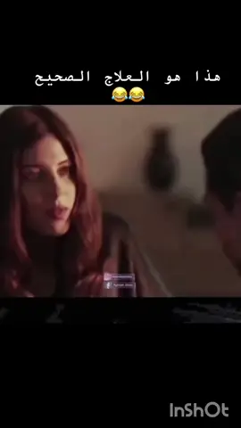 انتى طالق سهلة اهى _ لاتستفزى رجل؛؛