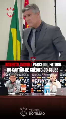 Comentou sobre Gavioli! 🏴🏳️ Durante a coletiva de imprensa realizada nesta manhã no Fórum da Barra Funda, o promotor do Ministério Público de São Paulo, Cássio Conserino, comentou sobre o parcelamento da fatura do cartão corporativo pelo ex-diretor Roberto Gavioli. 🎥 Caioba / Central do Timão #corinthians #centraldotimao #timao #sccp #coringao  