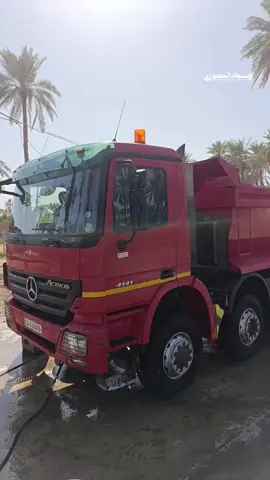 #@سجاد المعموري #@حمودي ثامر #@ܭࢪآࢪ حسن عسكر 