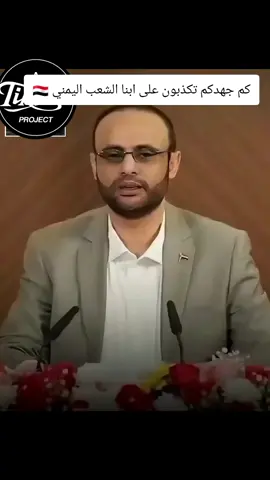 المصمم مطلوب حي 