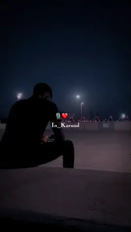 Qalbina waxa degi karo … #soo_jeediye_mohaz_in_karud #mohaz_in_karud #saaxibtinimo😘👬👬👬 #geeraar_jaceyl🥰♥️🥀 #qalbi_jab💔🤕👈 