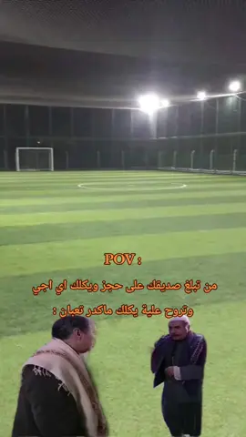 #acsblor #pfy #كرستيانو #كرستيانو_رونالدو🇵🇹 