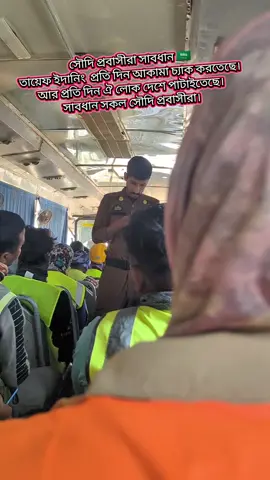 #tiktokbangladesh #tiktokindia 