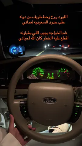 #fffffffffffyyyyyyyyyyypppppppppppp #ماشاء_الله 