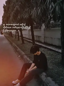 #trending #ti̇ktok #viral #trendsobremim 