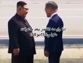 جذب  #هههههههههههههههههههههههههههههههههههههه  #ميمز #fyp #سيزر 🇱🇸 #memes 