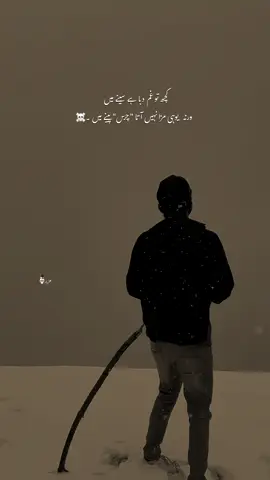 jeny du or jeo Baki dba k pyo!☠️🛫  ︎ ︎ ︎ 
︎ ︎ ︎ ︎ 
︎ ︎ ︎ ︎ 
︎ ︎ ︎ ︎ 
︎ ︎ ︎ ︎ 
︎ ︎ ︎ ︎ 
︎ ︎ ︎ ︎ #hehe_asad 