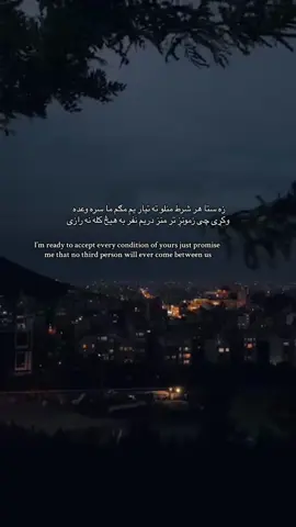 #fyp #afghan 🫰🏻💸