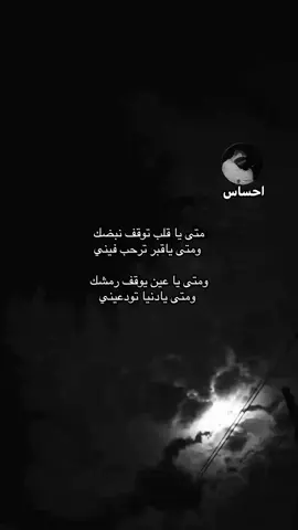 #متابعه_ولايك_واكسبلور_فضلا_ليس_امر 