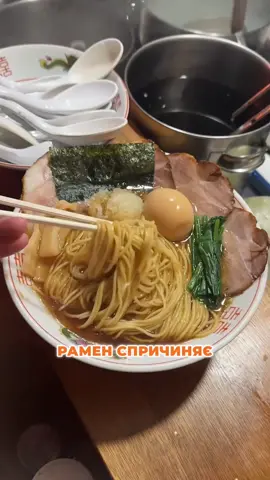 😭Любите рамен?