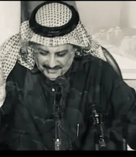 صدفه غريبه والحقيقه ماعلى الدنيا غريب  يا زينها صدفه بلا سابق وعد يا زينها اللّٰه صرفها لي مثل صرف العلاج من الطبيب أثر الجروح تطيب لا من عولجت في حينها  #B 
