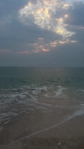 #حاتم_العراقي #وينه_وينه #غيابك_هذا_لاتعيده♡ا 