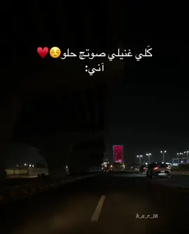 😭😂#لايك__explore___ #الشعب_الصيني_ماله_حل😂😂 #تصخيمي #طششونيي🔫🥺😹💞 #foryouu 